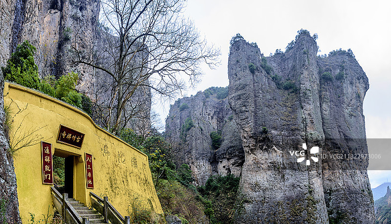 中国浙江省温州雁荡山灵峰景区古竹禅寺图片素材