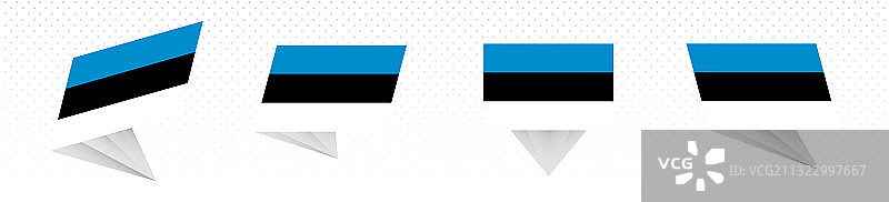 现代抽象设计的爱沙尼亚旗帜套装图片素材