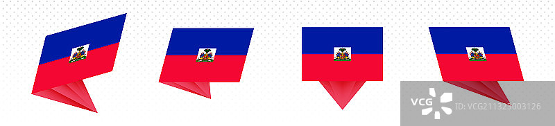 现代抽象设计中的海地旗帜图片素材