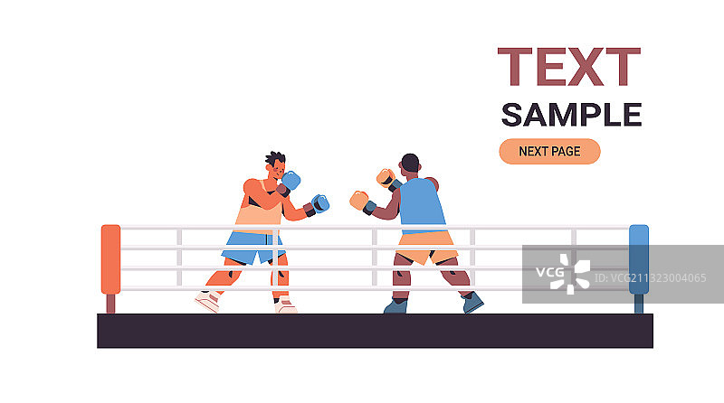 不同种族拳击手在危险的拳击台上战斗图片素材