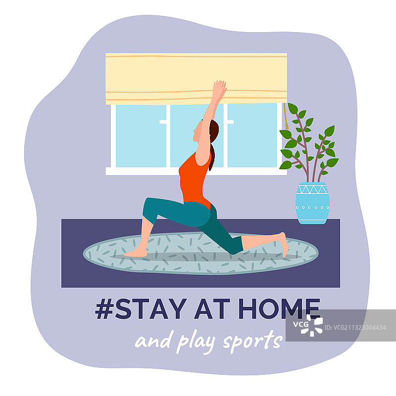 居家运动健身的女人图片素材