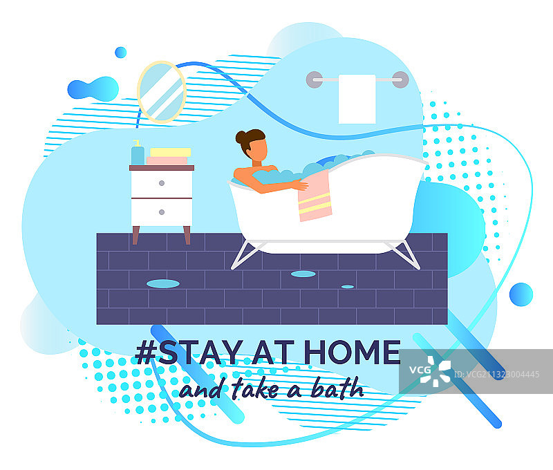 居家放松沐浴图片素材