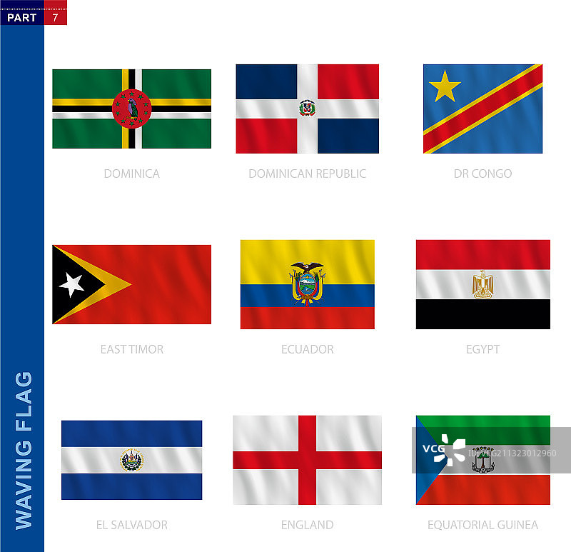 官方比例的挥舞旗帜合集图片素材