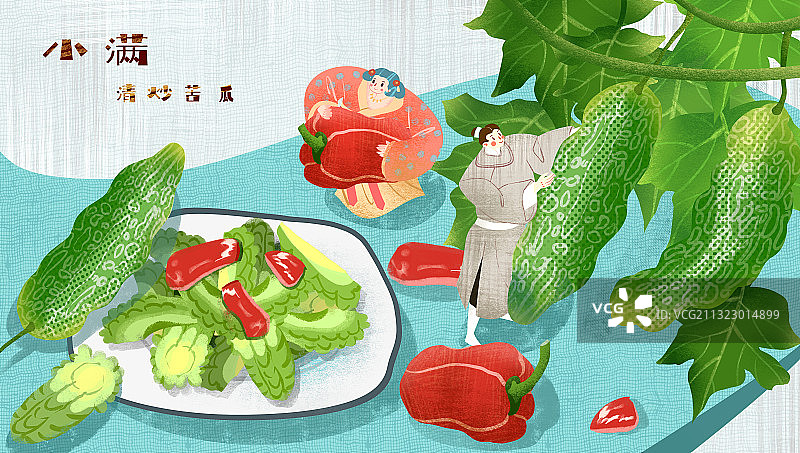 二十四节气中国传统饮食插画图片素材