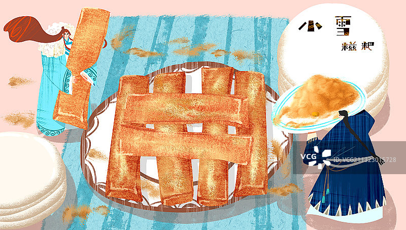 二十四节气中国传统饮食插画图片素材