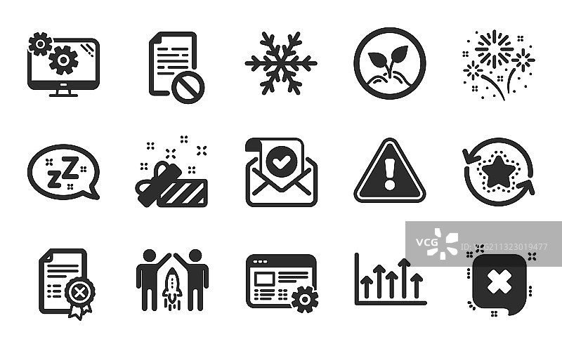 空调设置与增长图表图标图片素材