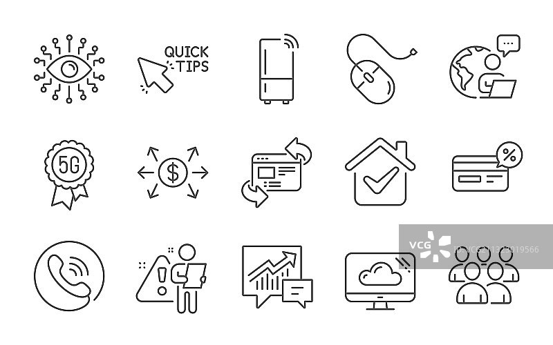 冰箱实用技巧和网页图标更新图片素材