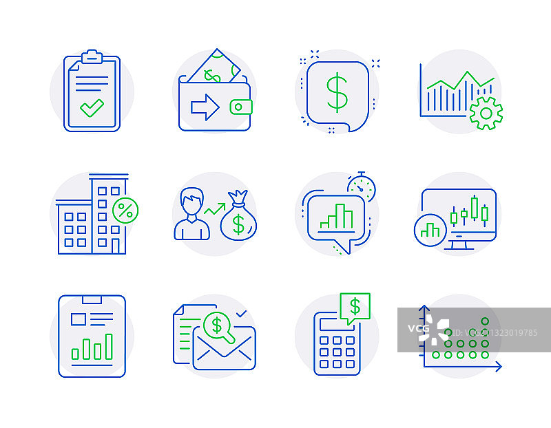金融图标集，包含计算器图标图片素材