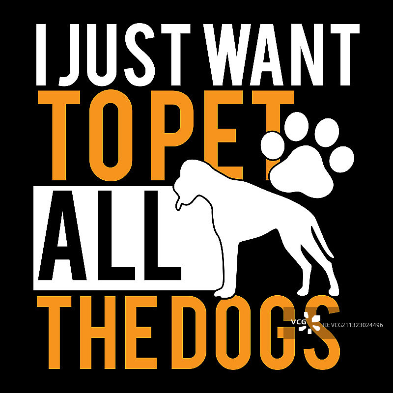 只想抚摸所有狗狗的设计图片素材