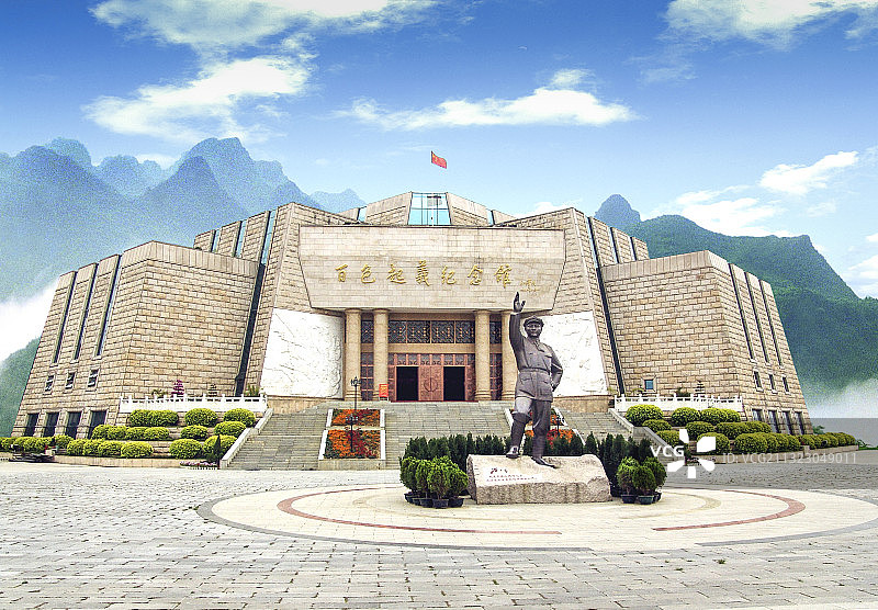 百色起义纪念馆图片素材