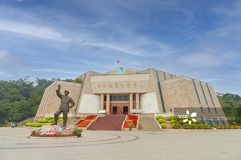 百色起义纪念馆图片素材