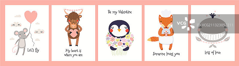 可爱动物情人节卡片套装图片素材