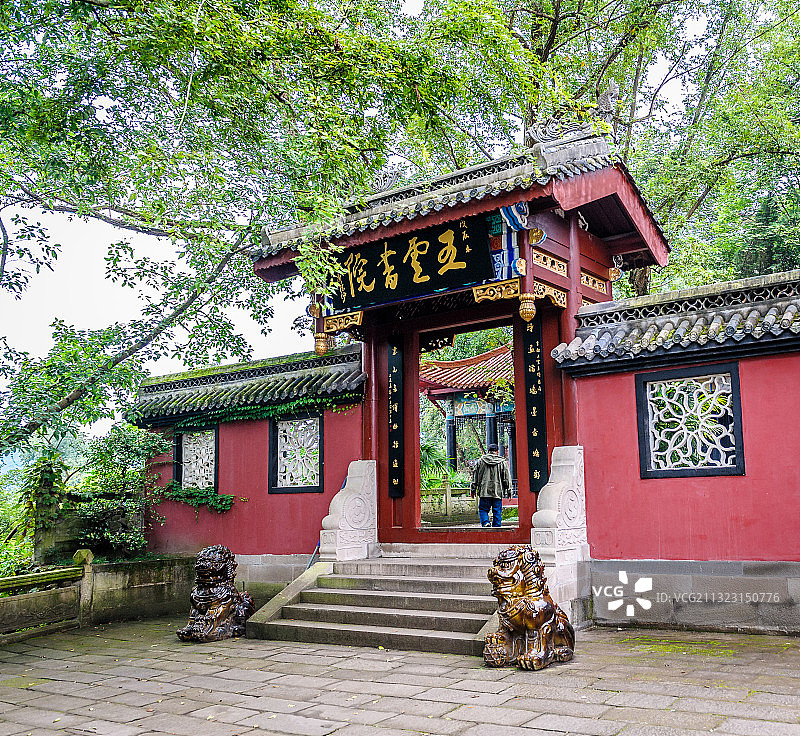 《丰都鬼城影像》图片素材