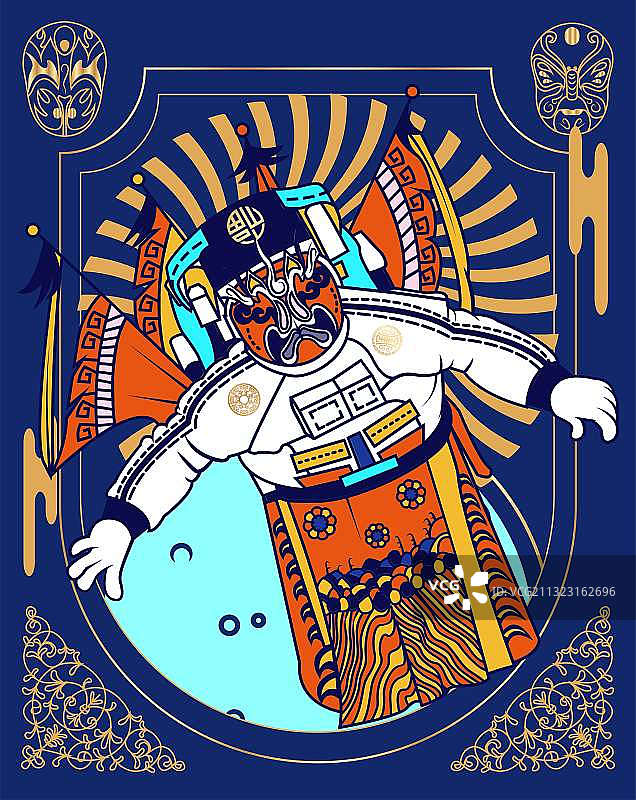 国潮京剧宇航员插画图片素材