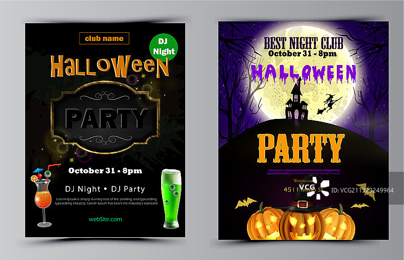 万圣节派对宣传单合集图片素材