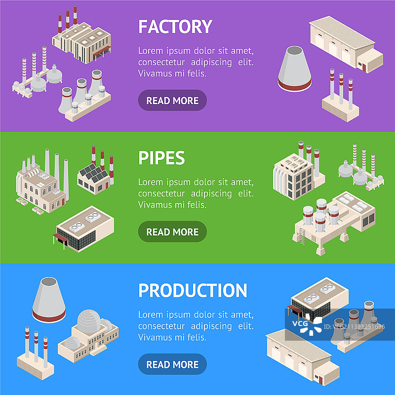 工厂建筑概念banner图片素材