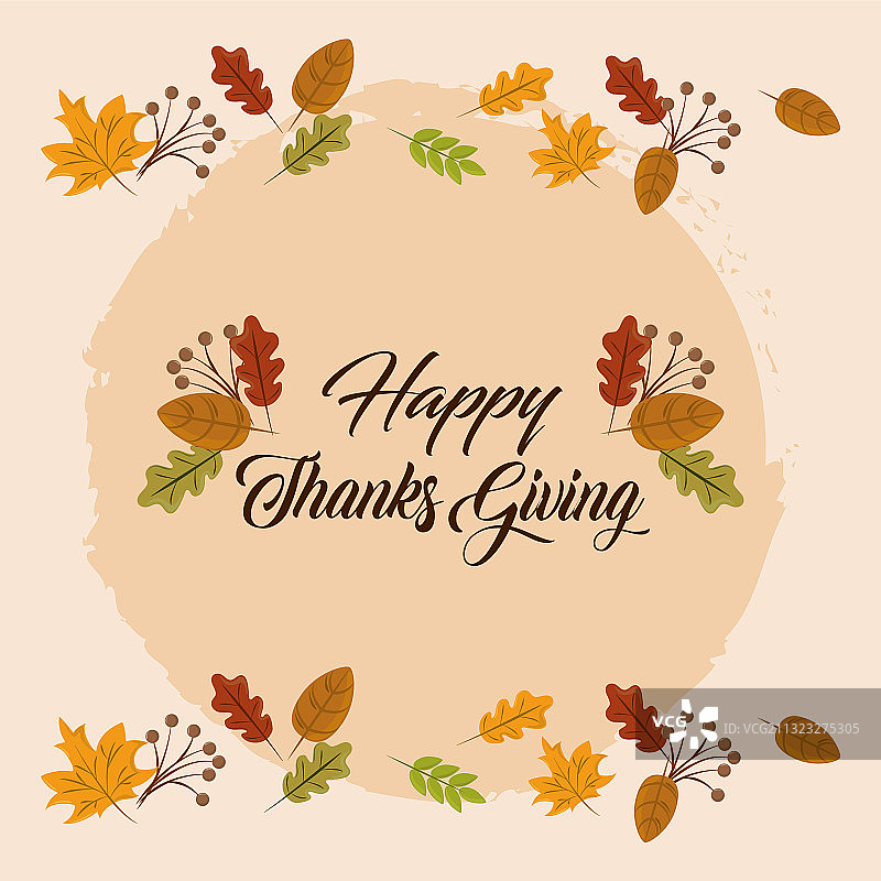 感恩节快乐图片素材