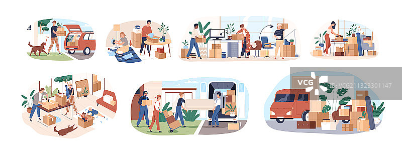 人物移动或离开家图片素材