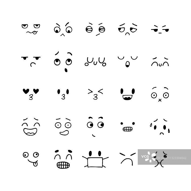手绘趣味笑脸表情符号图标图片素材