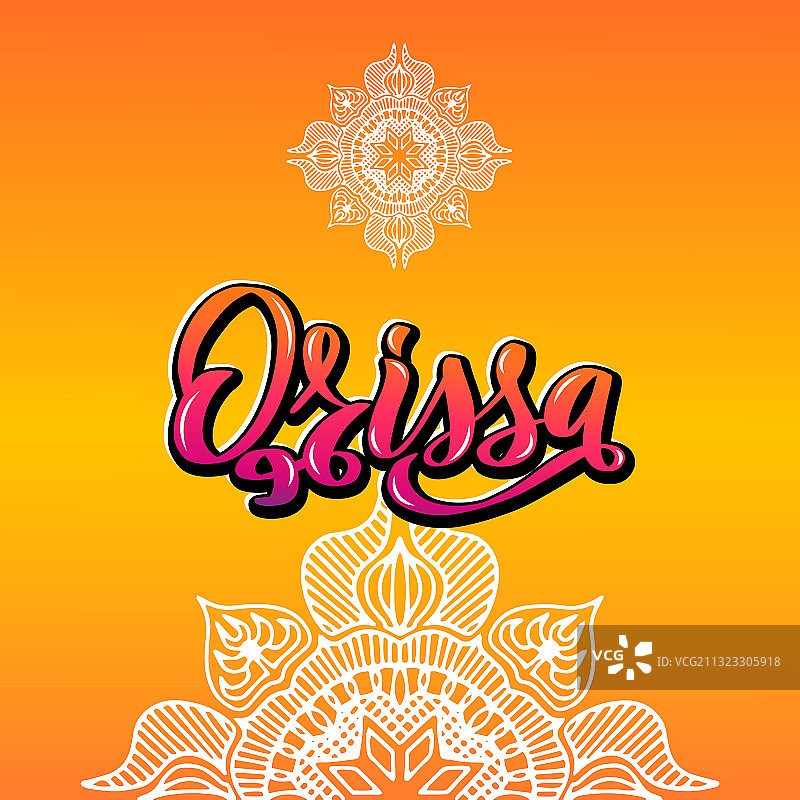 奥里萨手写体排版图片素材