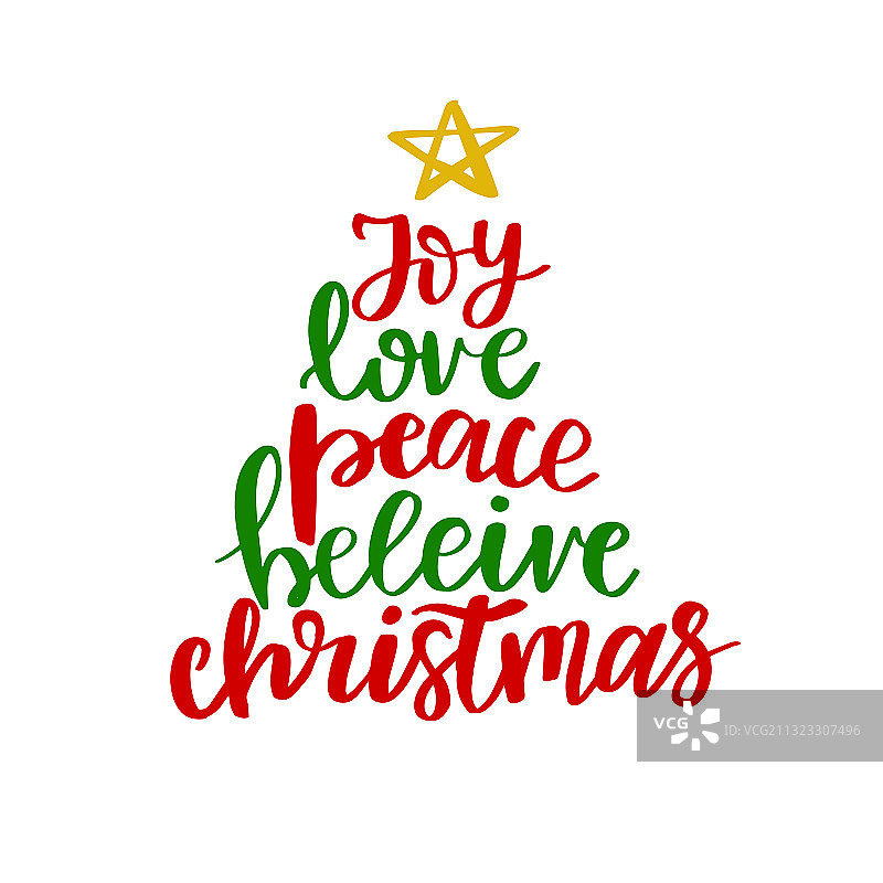 书法贺卡设计海报图片素材