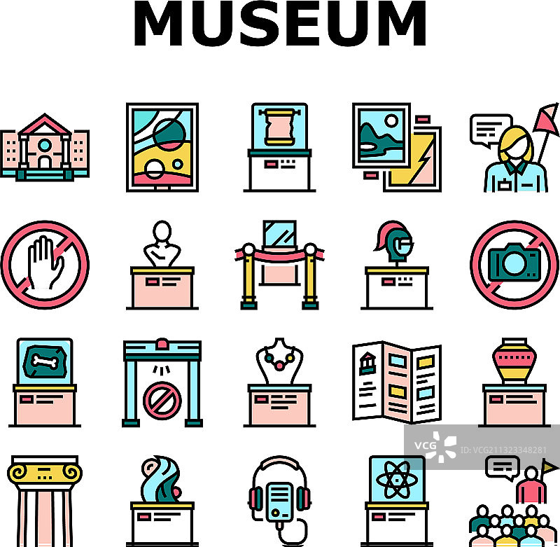博物馆画廊展览收藏图标图片素材