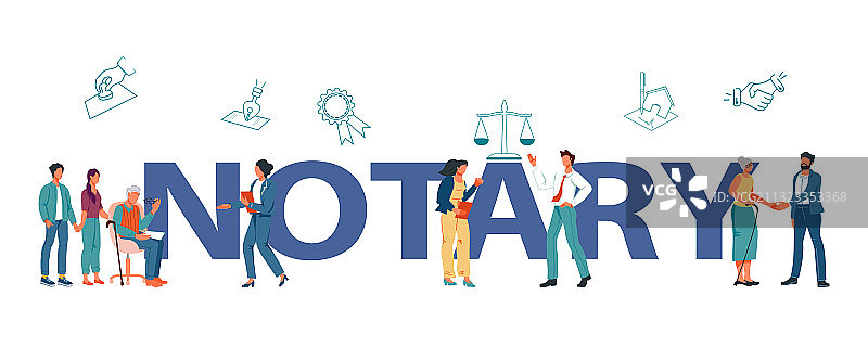 公证服务banner模板图片素材