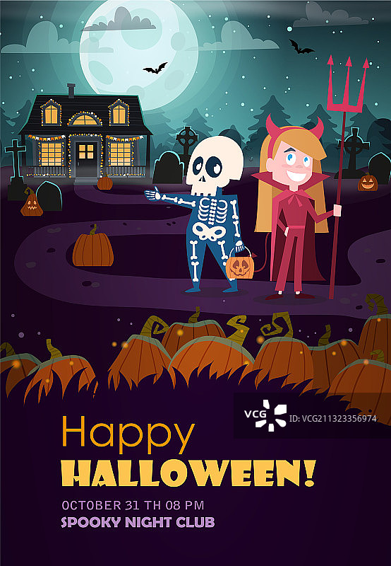 万圣节恶魔骷髅和鬼屋图片素材