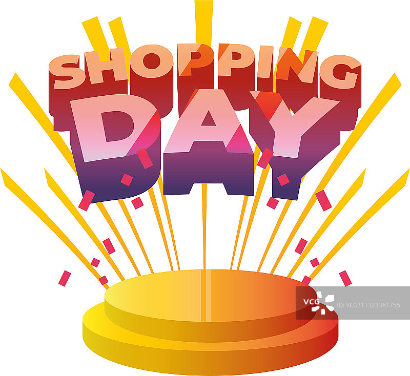 购物日创意特惠图片素材