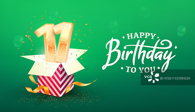 11周年纪念banner模板图片素材