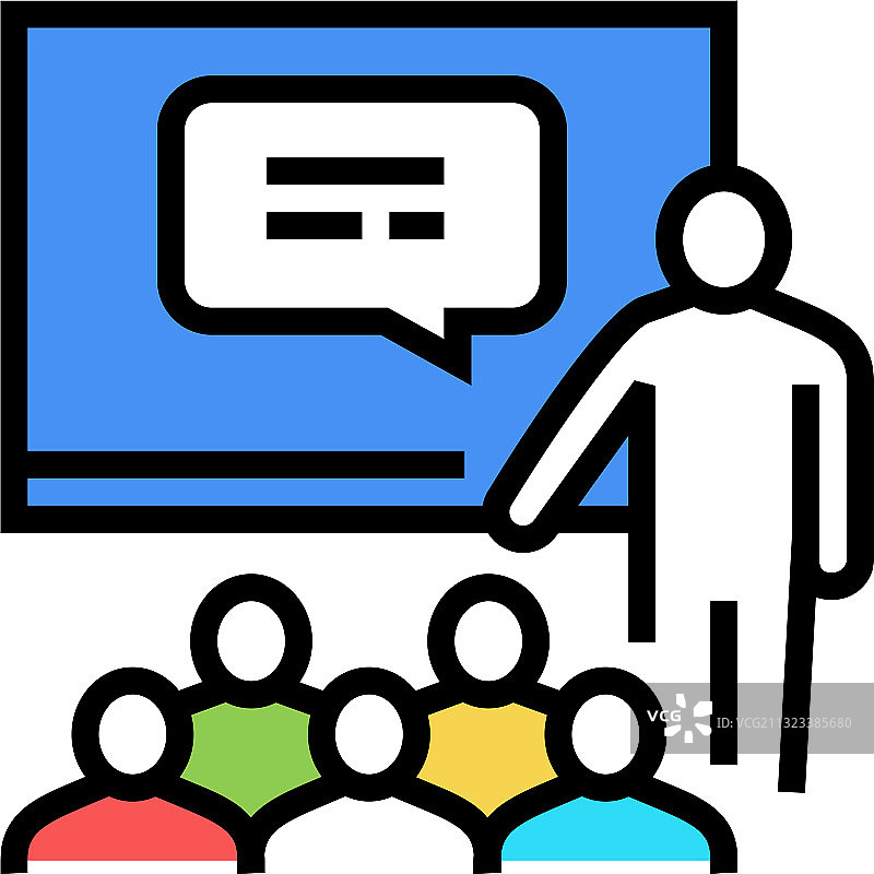 商业教育彩色图标图片素材