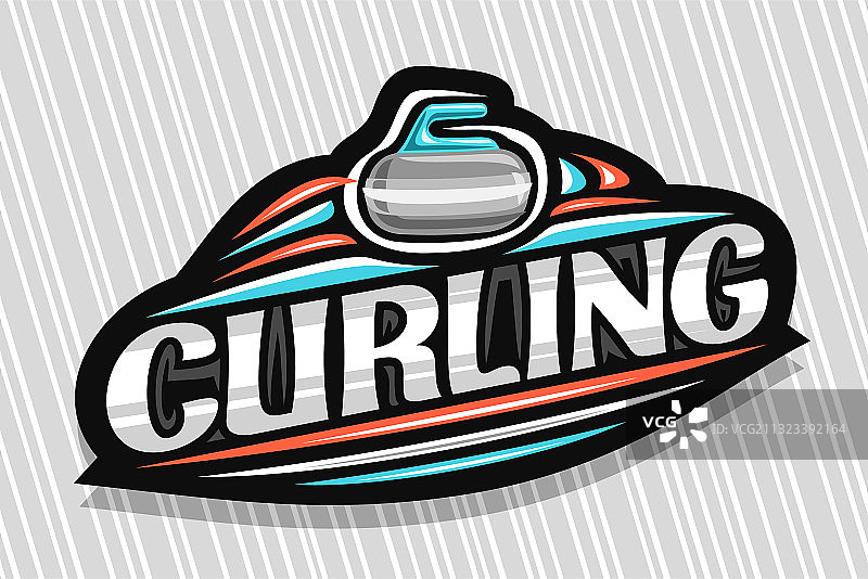 冰壶运动标志图片素材