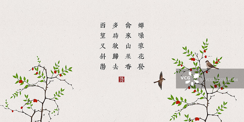 中国风古诗词插画展板山雀图片素材