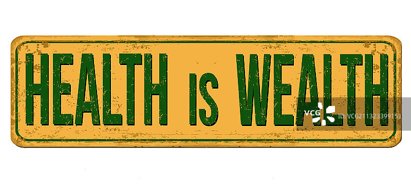 健康是财富复古铁锈金属标志图片素材