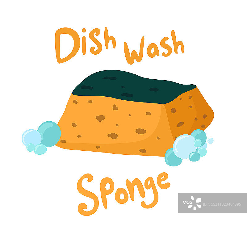 清洁设备清洁服务概念图片素材