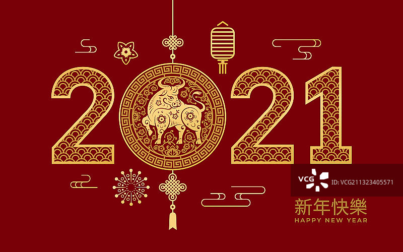 2021年中国农历新年金属牛图片素材