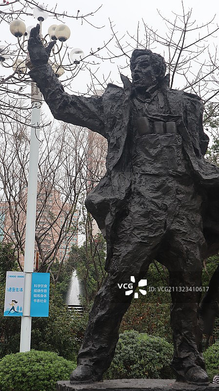 英雄广场 广州图片素材