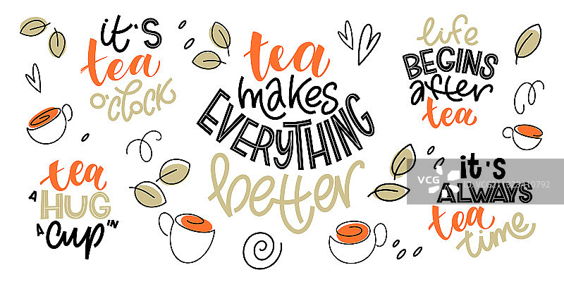 茶叶语录排版合集图片素材