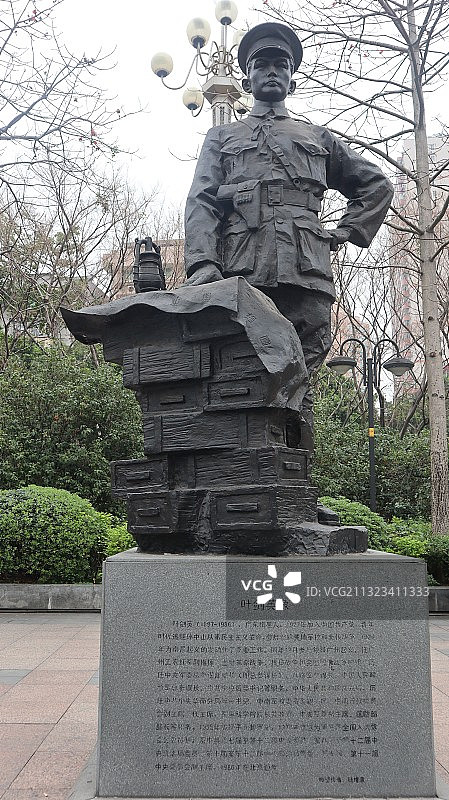 英雄广场 广州图片素材