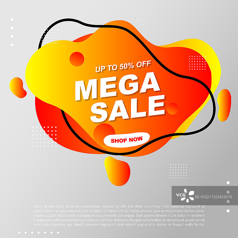 巨型促销液体图片素材