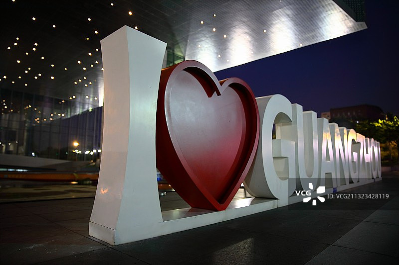 广州城市规划展览中心英文牌侧面创意视角图片素材