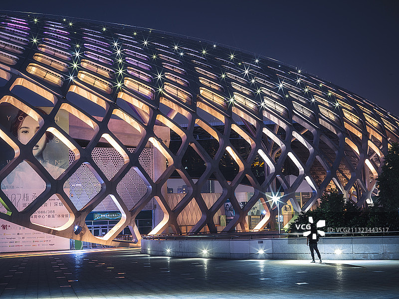 南山文体中心 深圳图片素材