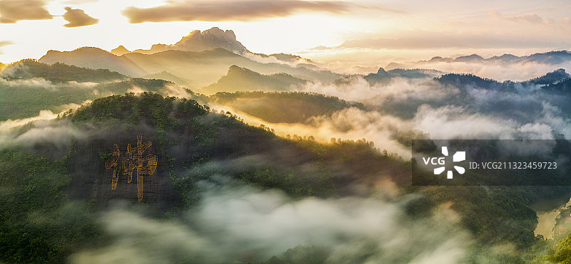 都峤山虎头关图片素材