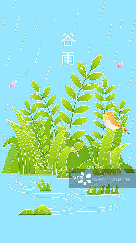 国潮谷雨麦苗水稻矢量插画海报竖图图片素材