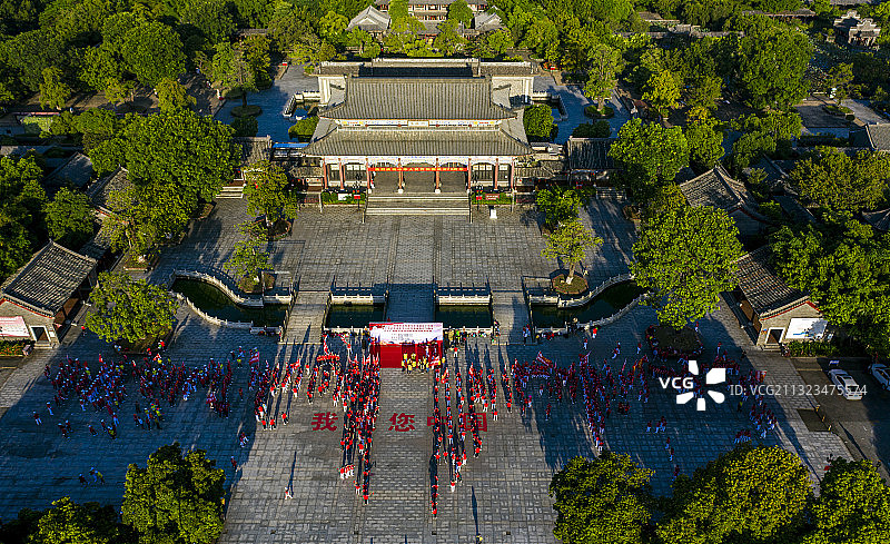 东莞粤晖园图片素材