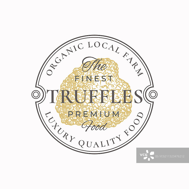 蘑菇抽象标志符号图片素材