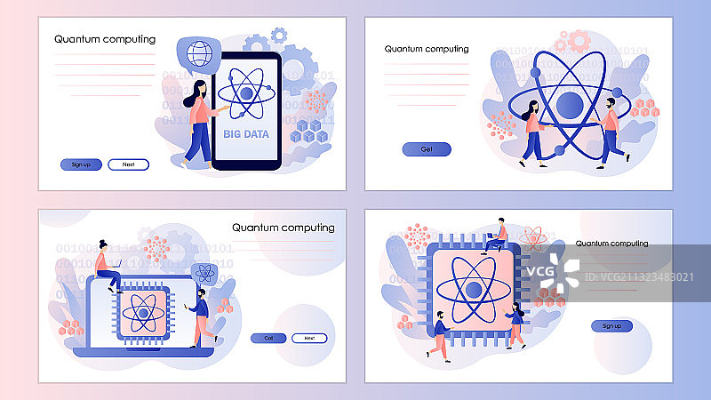 量子计算概念光学技术图片素材