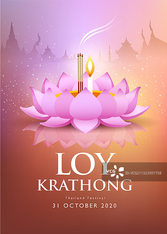 水灯节粉色莲花泰国节日图片素材