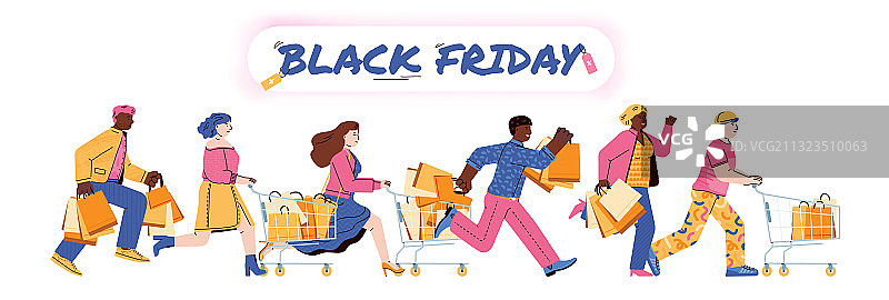 黑色星期五季节性促销横幅图片素材