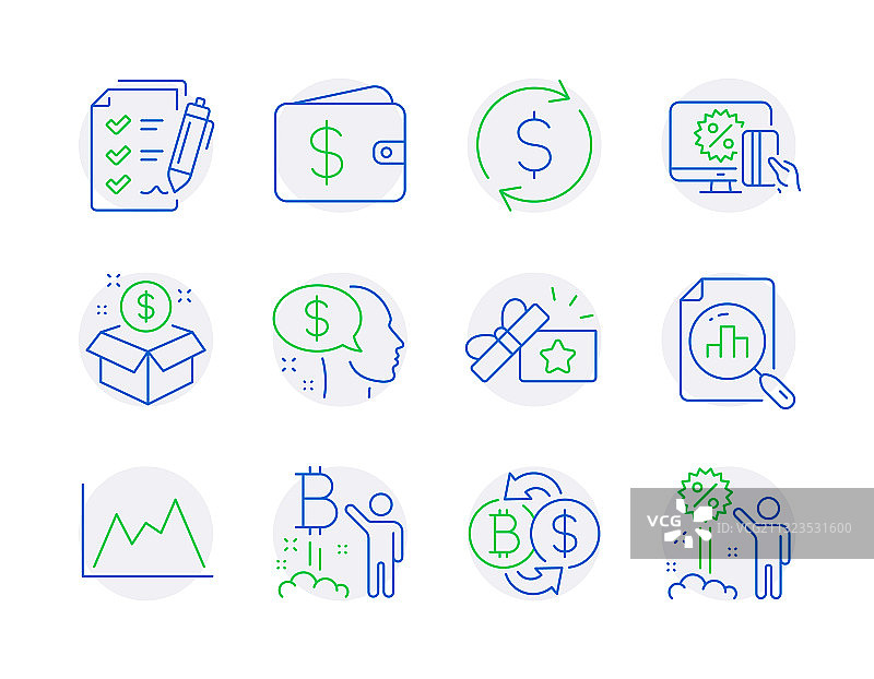 包含在线支付的金融图标集图片素材